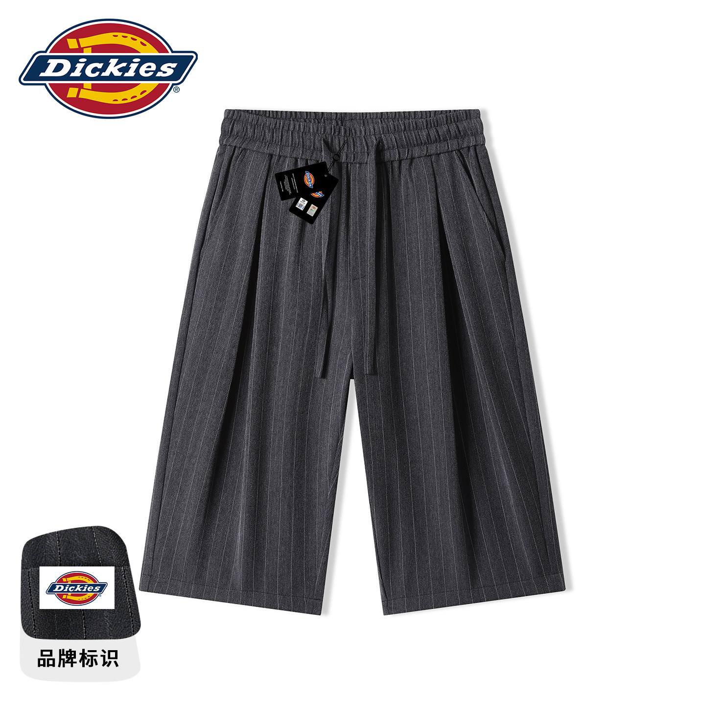 Dickies条纹七分裤男士裤子