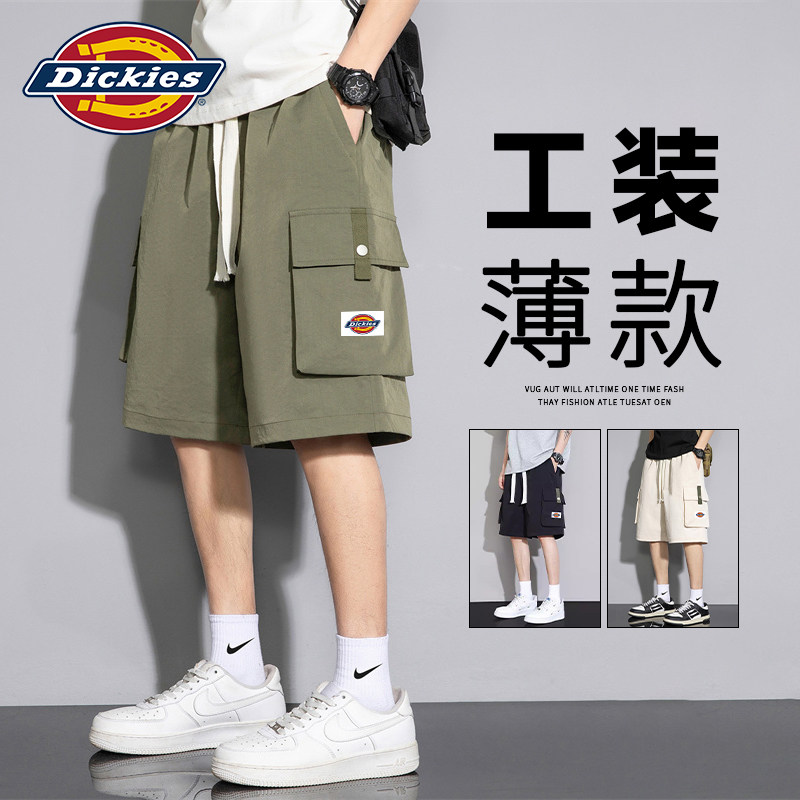 工装短裤男士夏季痞帅工作裤子