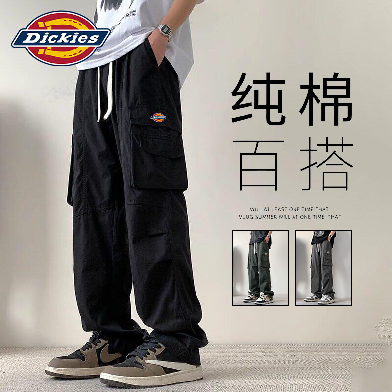 Dickies美式工装裤男款夏季长裤