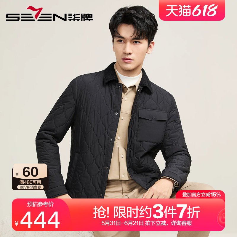 柒牌加厚翻领棉服男2025冬季新款男士商务休闲爸爸装保暖棉衣外套