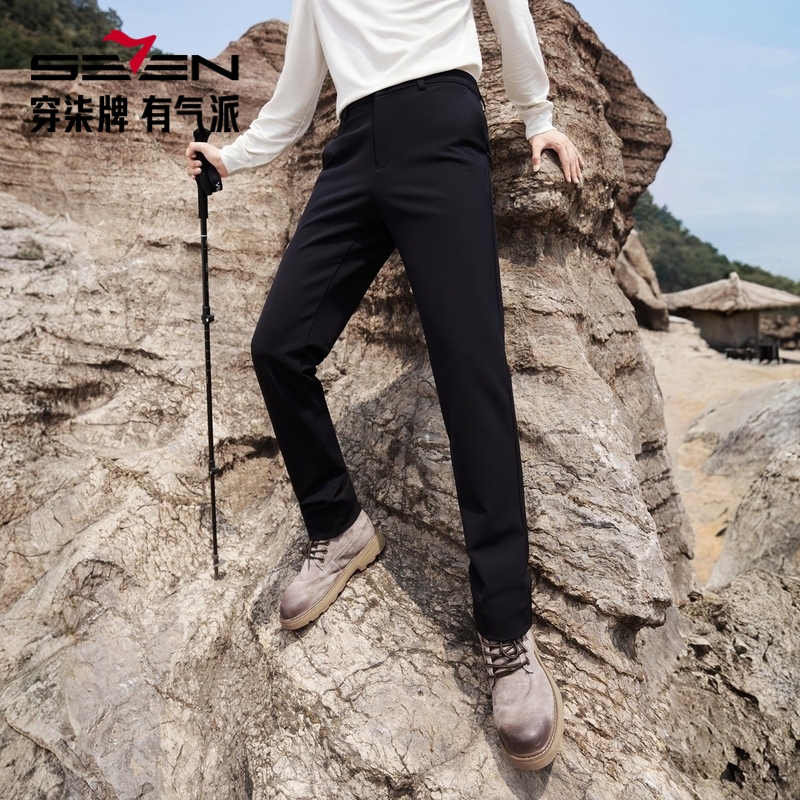柒牌户外四面弹休闲裤男