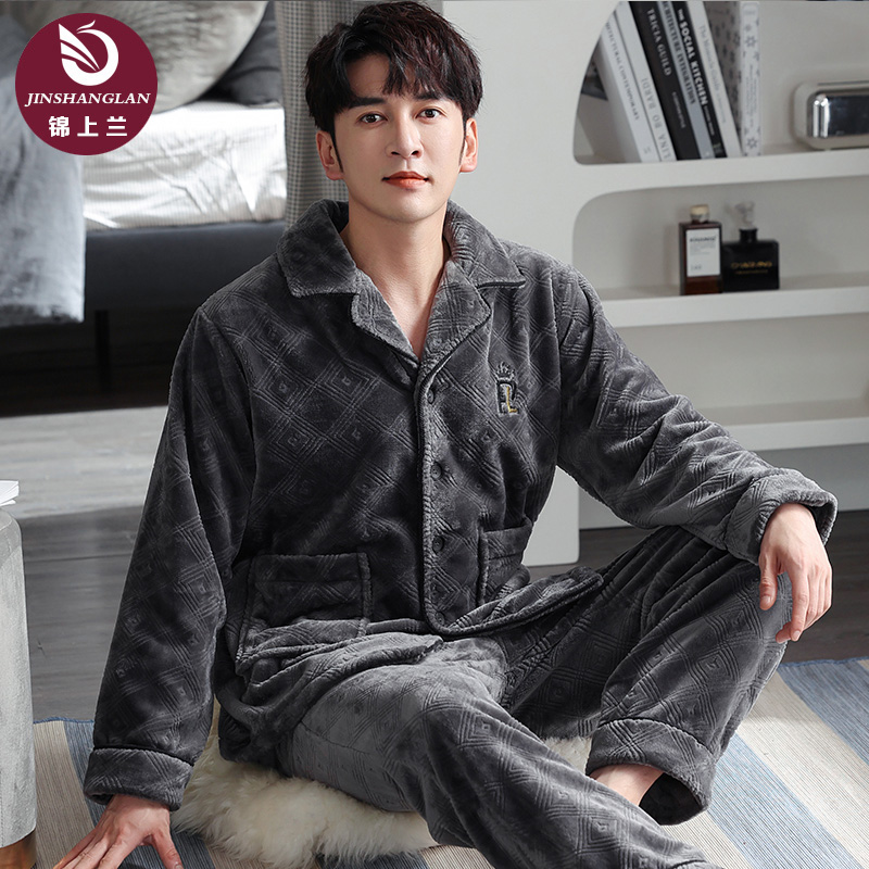 男士睡衣冬季珊瑚绒加厚加绒保暖男款家居服秋冬款法兰绒大码套装