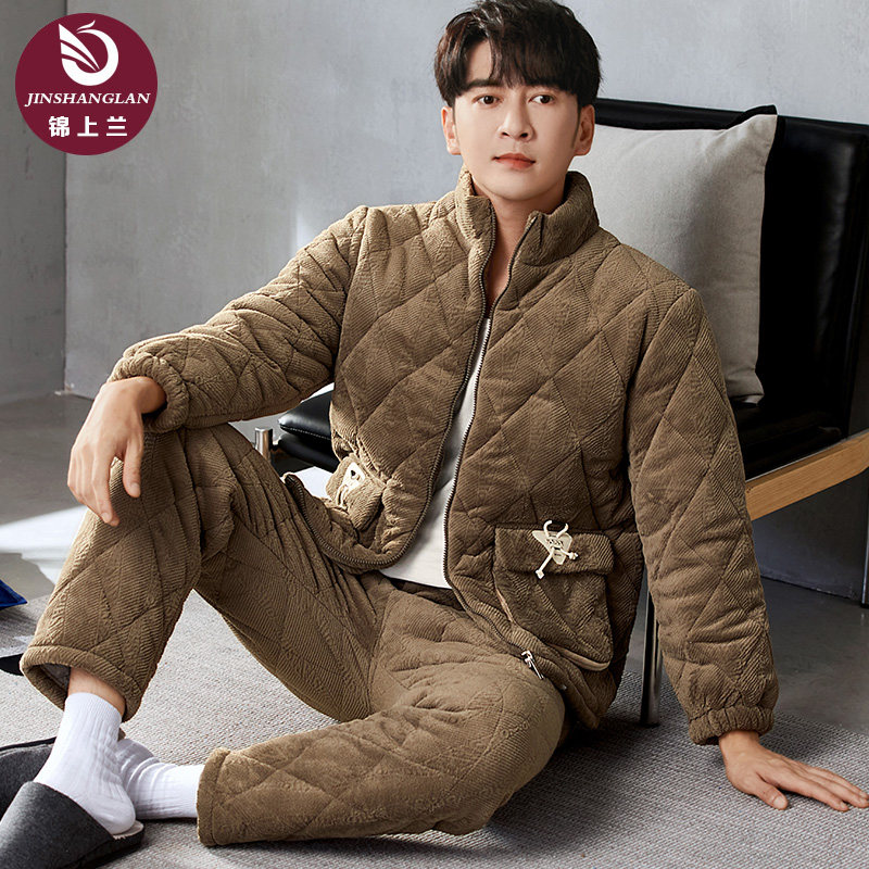 睡衣男款冬季珊瑚绒三层夹棉加厚加绒开衫拉链立领保暖家居服套装