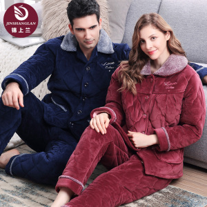 中老年睡衣男冬季保暖加厚加绒三层夹棉珊瑚绒女士妈妈家居服套装