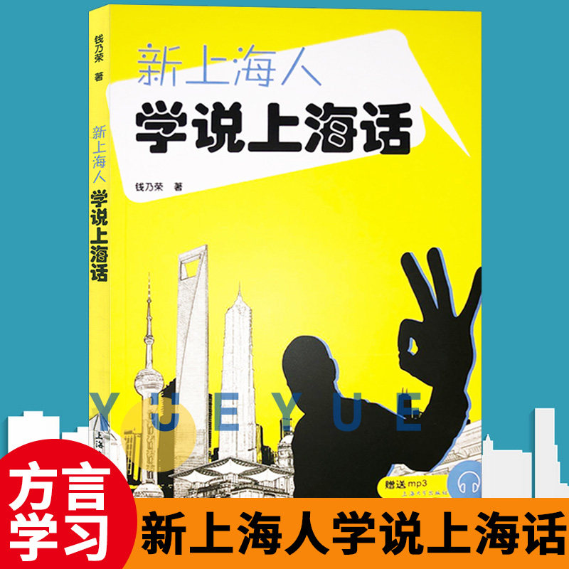 内容实用 简单易学 方便自学