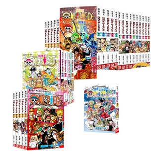 套装 海贼王漫画61 one 31册 航海王中文版 piece全集尾田荣一郎著路飞日本青少年学生课外动漫小说书籍浙美 91册