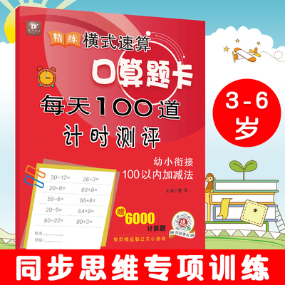 黑龙江美术出版社