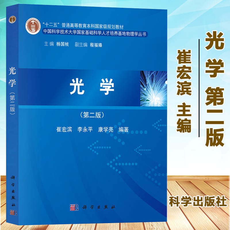 长春理工大学怎么样_长春理工就业_长春理工