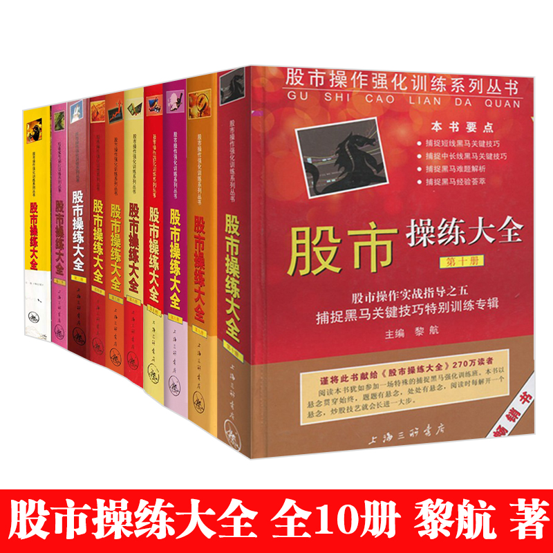 和顺电气股票代码 - 和顺电气上市于哪个板块？  - 平安证券