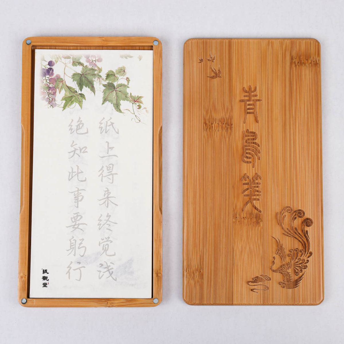 纸观堂 青鸟笺-小楷(软笔适用) 尺寸10.8*20.8 每日一笺采用三种书法字体小楷瘦金和行楷唐诗宋词华美的诗笺上书写的是自己的理想