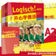 同步测试 中学生德语学习 青少年德语教材 初级德语教程入门 歌德学院A2考试备考书 练习手册 强化训练 现货开心学德语A2学生用书