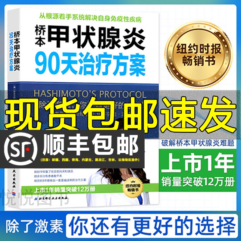 各国大使眼中的“一带一路”(讲述世界发展之中国方案。突破了中国本土作者的视角,真实展现外国人眼中的“一带一路”倡议。)