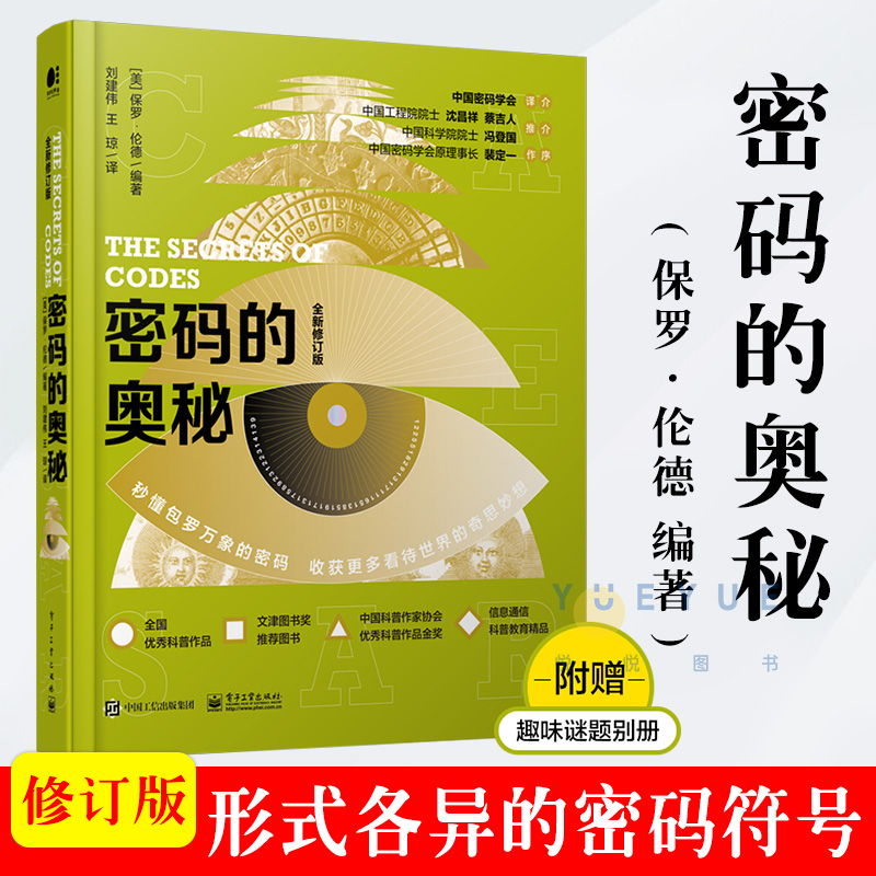 骷髅女孩破解版_骷髅破解女孩版最新版_骷髅女孩破解版最新下载