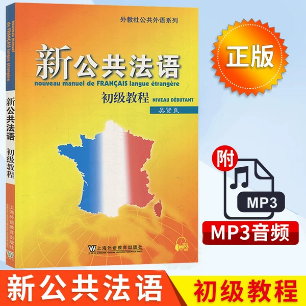 Товары от 悦悦图书旗舰店