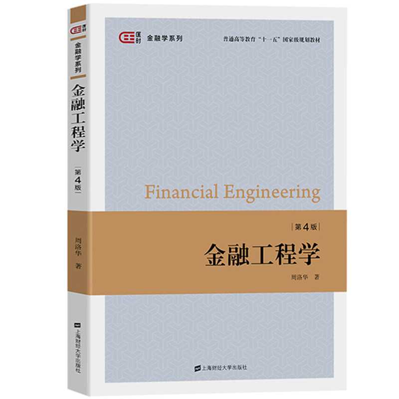 金融监管总局拟规范金融机构产品适金沙娱乐城- 金沙娱乐官网-金沙娱乐城APP【官网直营】当性管理