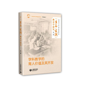 【李政化学视频价格】最新李政化学视频价格\/