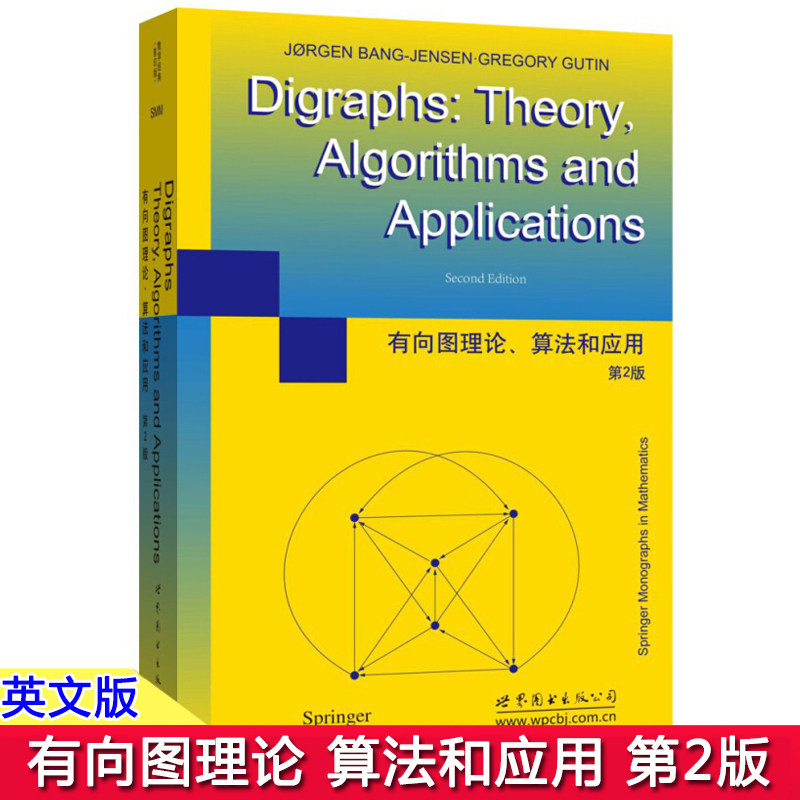 Digraph theory Algorithm application 2nd Edition English version Help Jensen Digraphs theory algorithms and applications 2ed/J ? rgen Bang-Jensen world books publishin the Books/Magazine/Newspaper , Natural science , Mathematics  category - from Buy2taobao.com to provide professional Taobao agent buy service