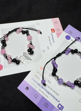 萌甜甜酷风蝴蝶仙女手工编织少女感可爱ins闺蜜送女友礼物配饰