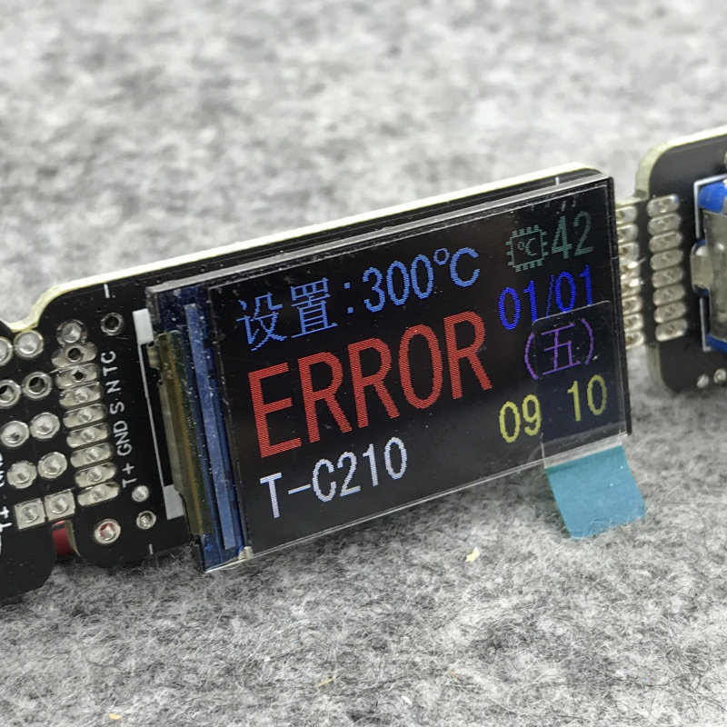 14寸ips彩屏控制板t12数显智能自动恒温焊台245电烙铁210控