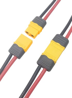 XT60H-F/M插头线 带线12/14AWG硅胶线10cm焊接好航模线