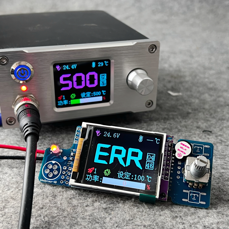 t12245210控制板大屏幕彩屏