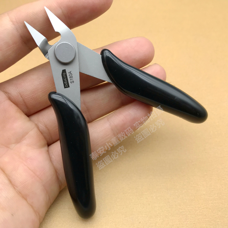 迷你钳子模型钳小剪钳电子德佰龙