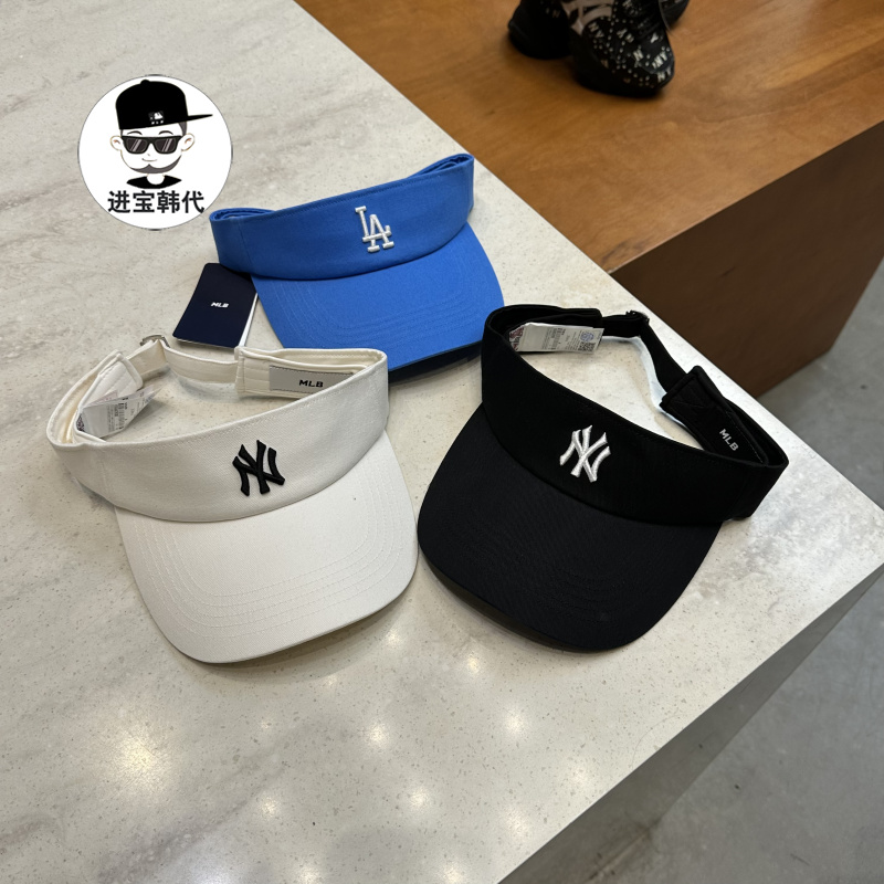 韩国MLB运动空顶帽经典小标休闲遮阳 2023夏季男女帽子SC001