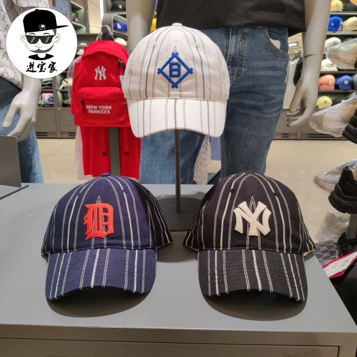 专柜正品MLB帽子女鸭舌帽男ins潮防晒条纹棒球帽2022 CPPE