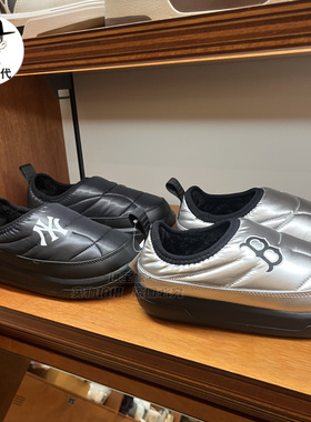 进宝家 韩国直邮MLB正品25年冬季新款男女保暖压格棉拖鞋 WBCP1