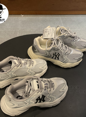 进宝家 韩国直邮MLB正品25年新经典老爹鞋男女款厚底增高鞋 SHW07