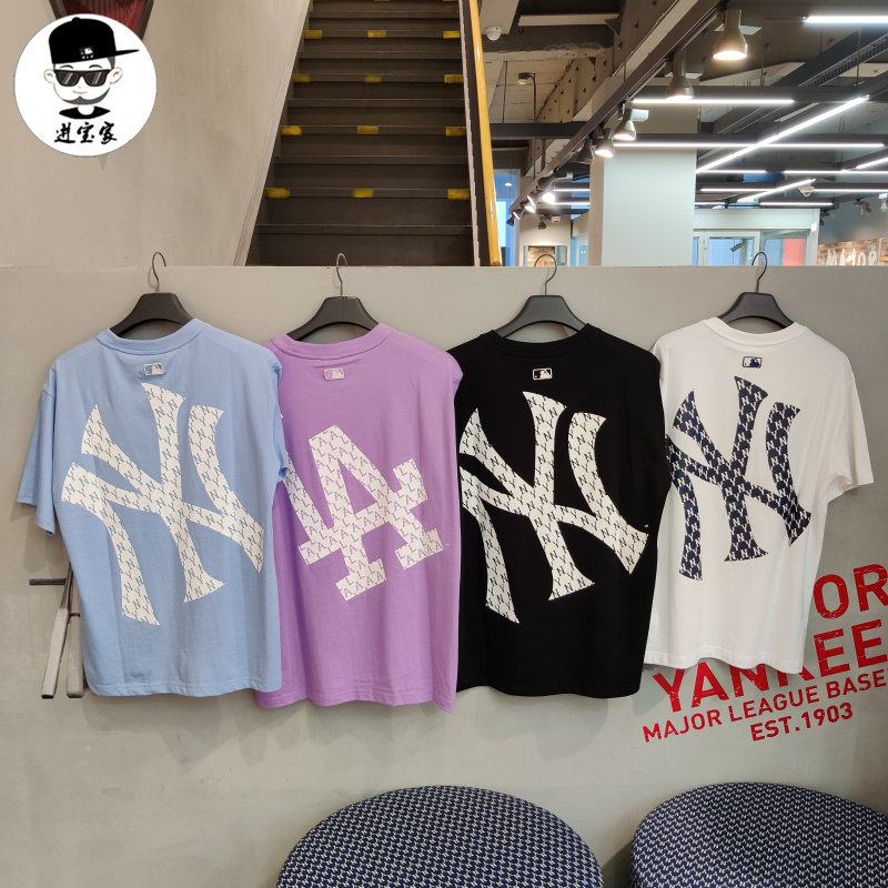 韩国mlb短袖素材模板 韩国mlb短袖图片下载 小麦优选