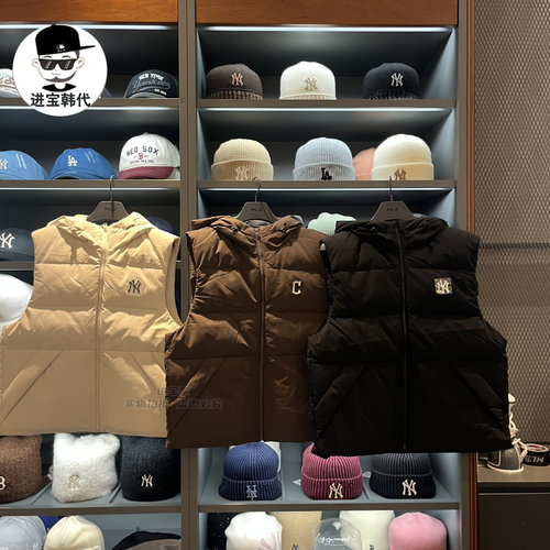 进宝家 韩国直邮MLB正品25年秋冬款纯色简约百搭羽绒服马甲 DVB04