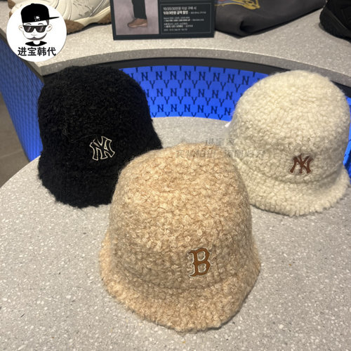 进宝家 MLB专柜正品25年冬季新款刺绣小标时尚羊毛羔渔夫帽 HTB01