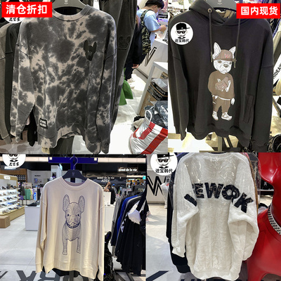 卫衣男女休闲秋冬韩版上衣