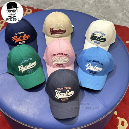 MLB棒球帽字母印花2024款