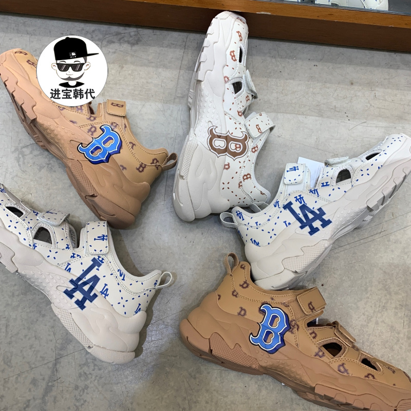 MLB休闲运动凉鞋男女同款