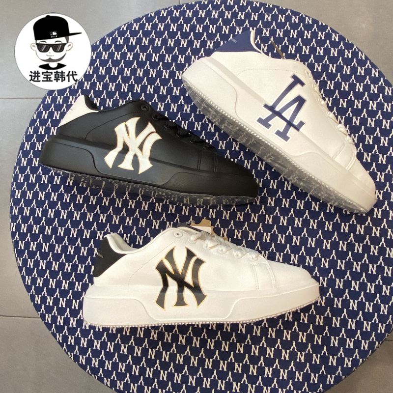 保税现货MLB鞋小白鞋厚底