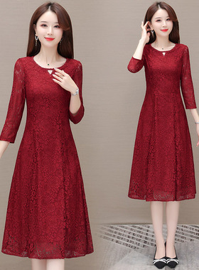 刺绣钉珠红色连衣裙2023年新款春秋气质减龄女神范遮肚显瘦裙子