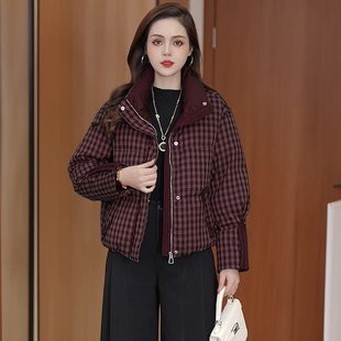 格子短款羽绒服女立领保暖加厚宽松百搭减龄时尚外套2025秋冬新款