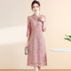 阔太太遮肚裙 高端蕾丝刺绣旗袍连衣裙气质减龄显瘦修身 春秋季 新款