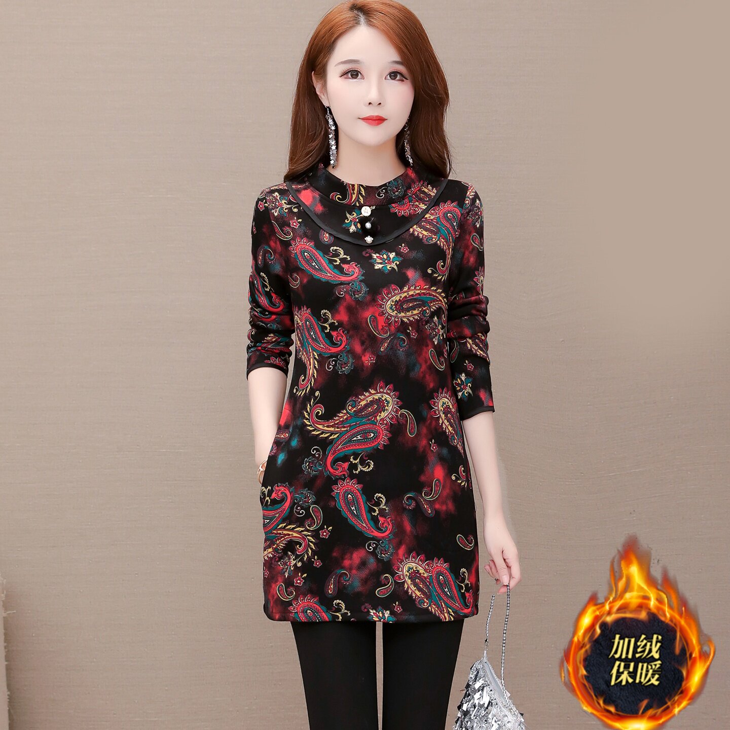 2025春秋新款时尚减龄显瘦加绒加厚针织衫女气质百搭上衣打底衫潮