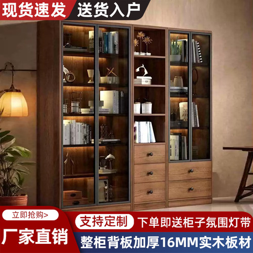 实木书柜置物柜一体整墙到顶玻璃门展示柜定制书架实木组合手办柜