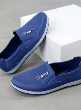 塑胶洗车鞋夏季防水鞋送外卖防滑低帮雨鞋厨师工作鞋厨房工地休闲