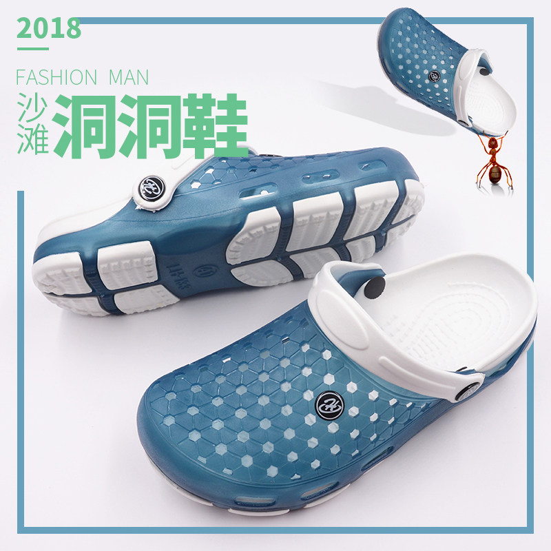 洞洞鞋男时尚防滑护士鞋夏季医生平底花园鞋沙滩鞋包头凉拖鞋新品|msdalam kategori Kasut lelaki popular, Sandal - dari Buy2taobao.com untuk memberikan perkhidmatan ejen Taobao profesional membeli