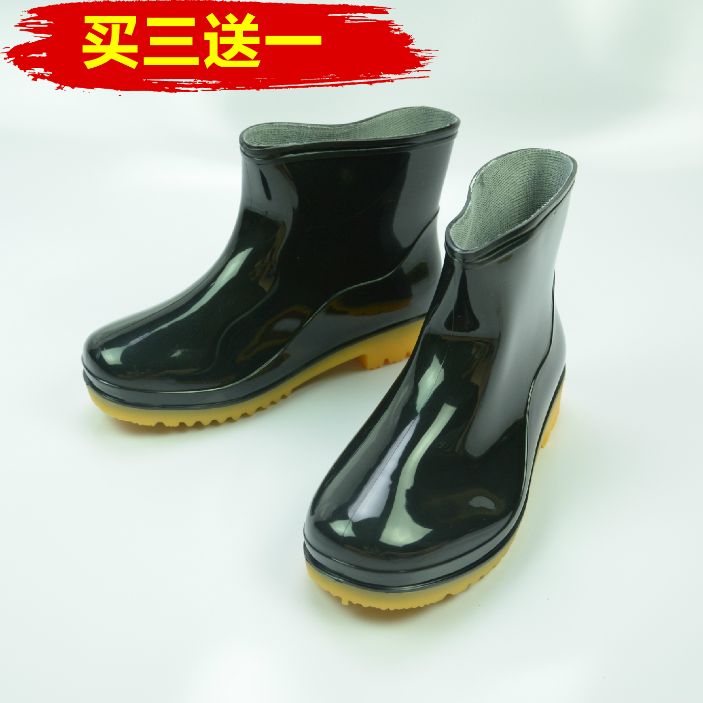 Chaussures - bottes caoutchouc homme pour printemps - semelle tendon - Ref 972784 Image 1