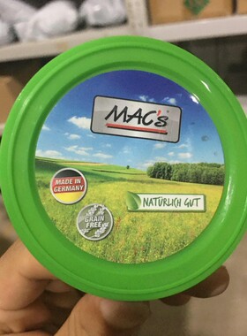 米欧宠物 Mac's迈格仕猫罐罐头盖罐头勺子猫用品