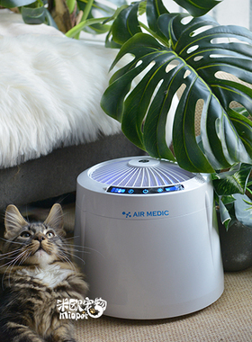 日本进口INTERLINX AIR MEDIC 宠物空气杀菌净化器除臭猫舍去异味