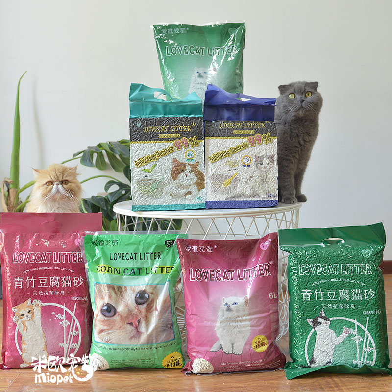 米欧宠物 LOVECAT爱宠爱猫绿茶玉米豆腐结团除臭猫砂6L 宠物/宠物食品及用品 猫砂 原图主图