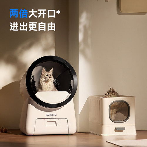 CATLINK大白自动猫砂盆自动加砂防臭电动智能猫厕所猫砂盆