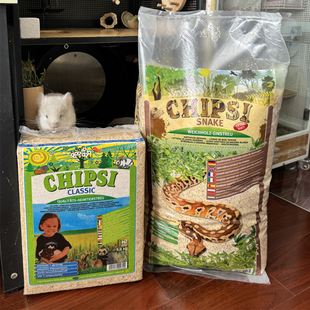 德国CHIPSI翠思小宠蛇龙猫兔子豚鼠仓鼠木屑垫材木碎木粒木丝垫料